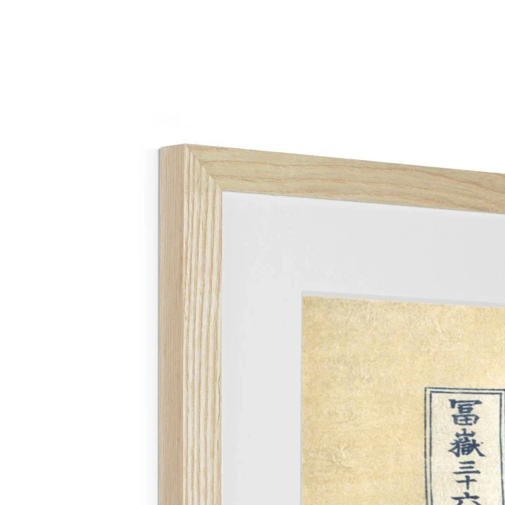'The Great Wave off Kanagawa' by Katsushika Hokusai. Framed Open Edition Fine Art Print. Historic Art - Image 9